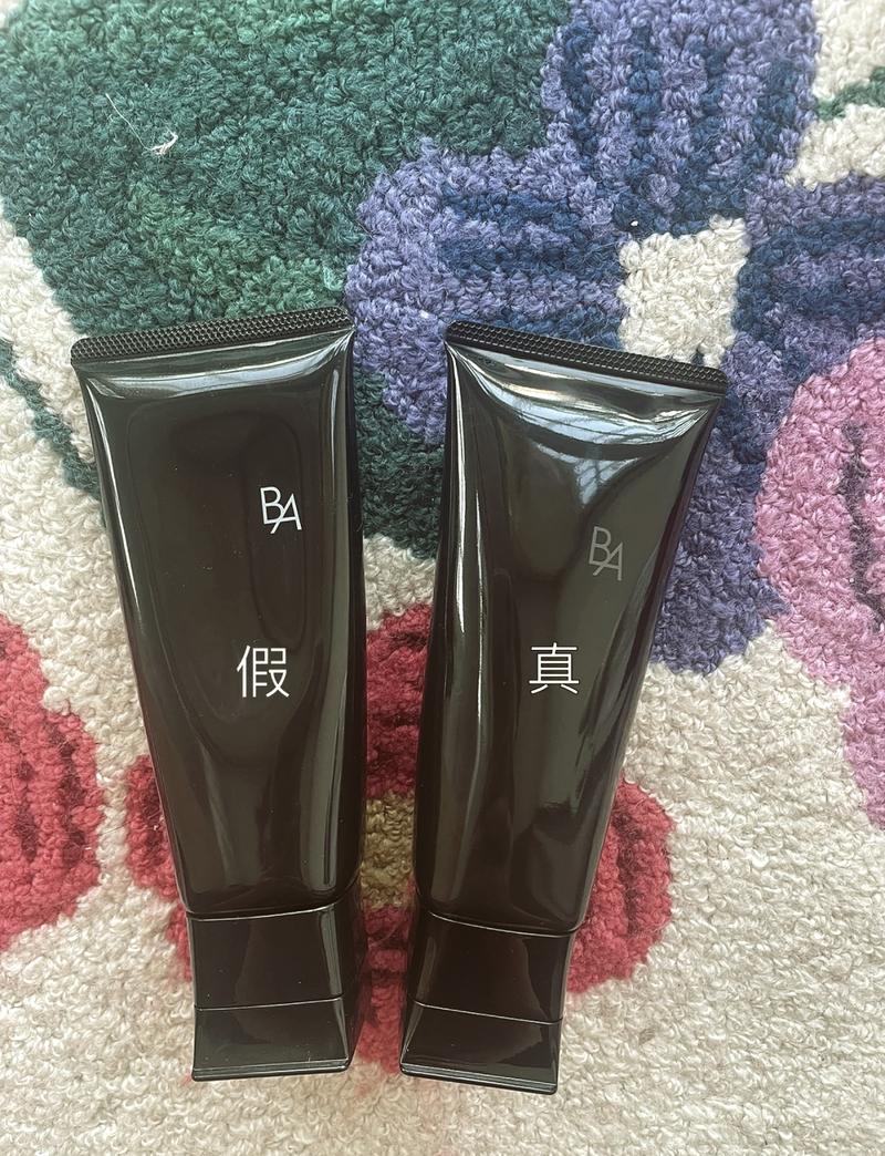 辩别洗面奶真假鉴别