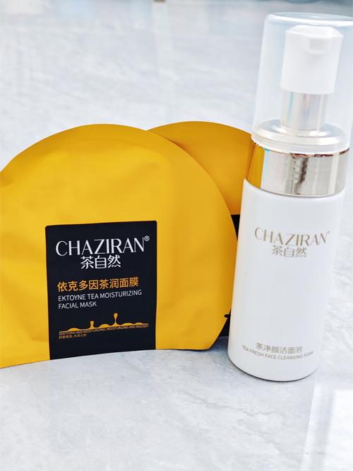 谜尚绿茶泡泡洗面奶