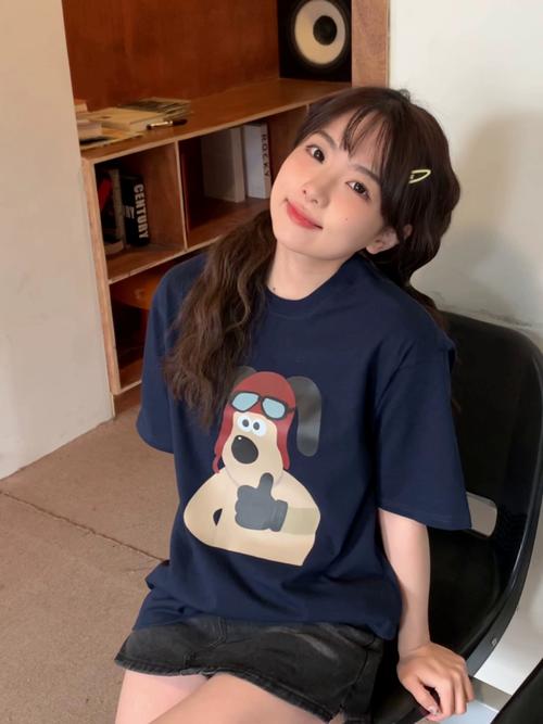 藏青色的短袖怎么搭配图片