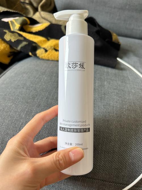 那种护肤品是收缩毛孔