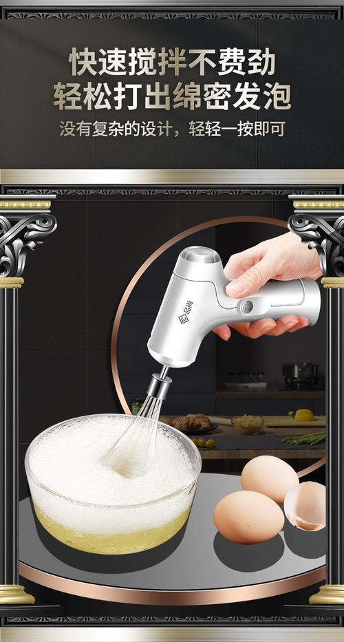 洗面奶打泡器按压器