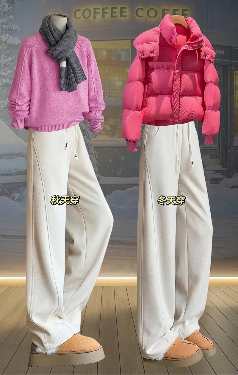 粗腿穿什么裤子显瘦