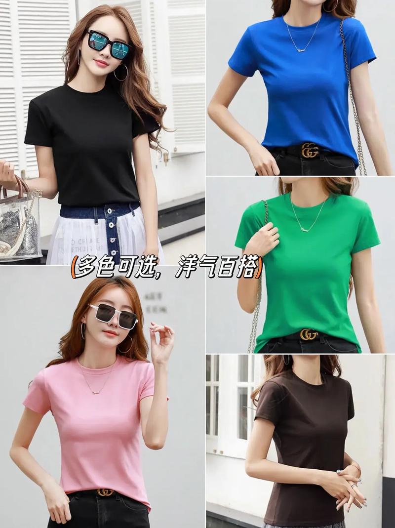 藏绿色t恤怎么搭配什么外套