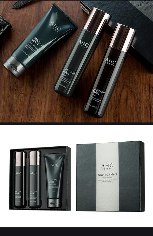 韩国男士护肤品哪个好