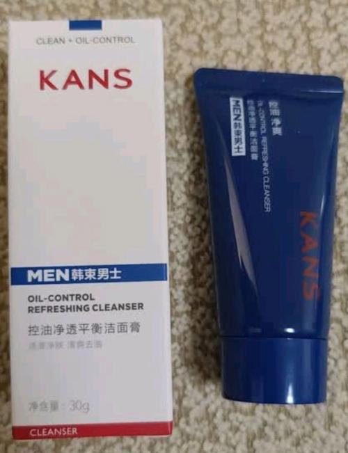 韩国男士护肤品哪个好