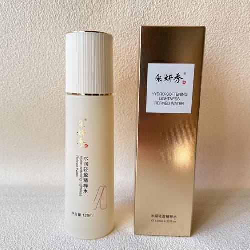 国产什么牌子护肤品好