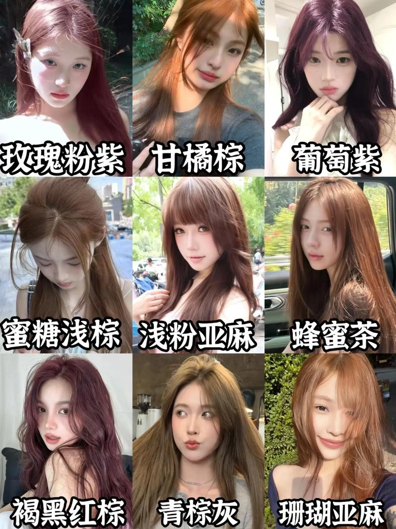 什么颜色显肤白