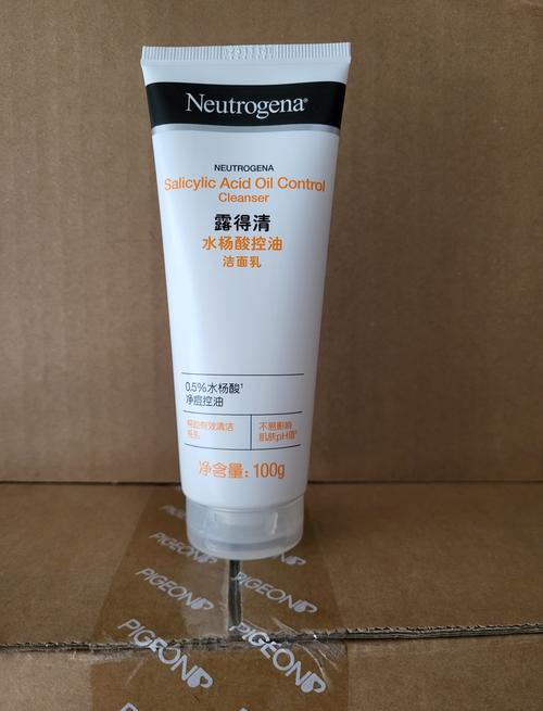 质地比较稀的洗面奶