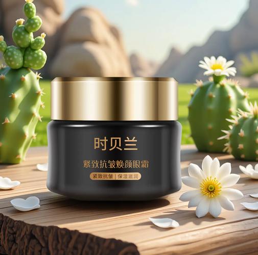 26岁后用什么护肤品