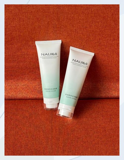 去污垢最好的洗面奶