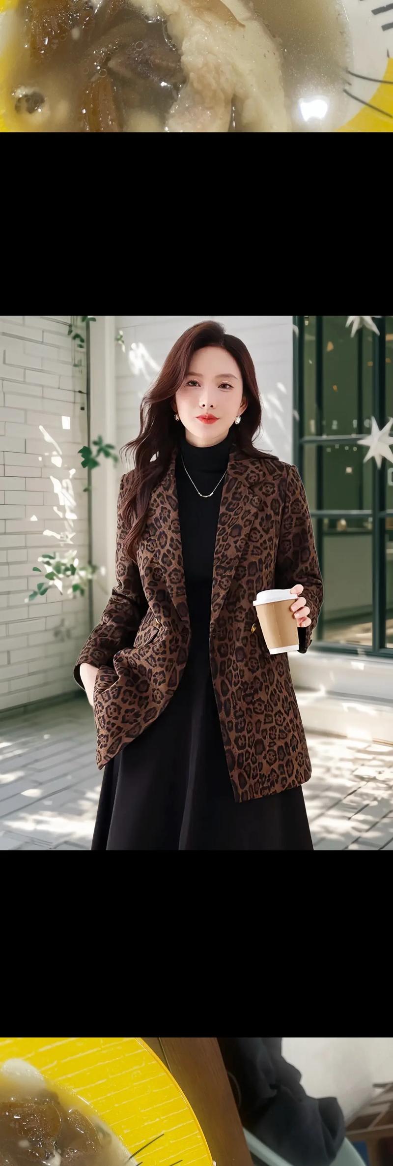 豹纹小西装外套怎么搭配什么裤子好看图片