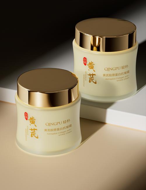 抗老护肤品哪个牌子好