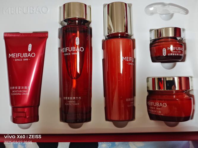 抗老护肤品哪个牌子好