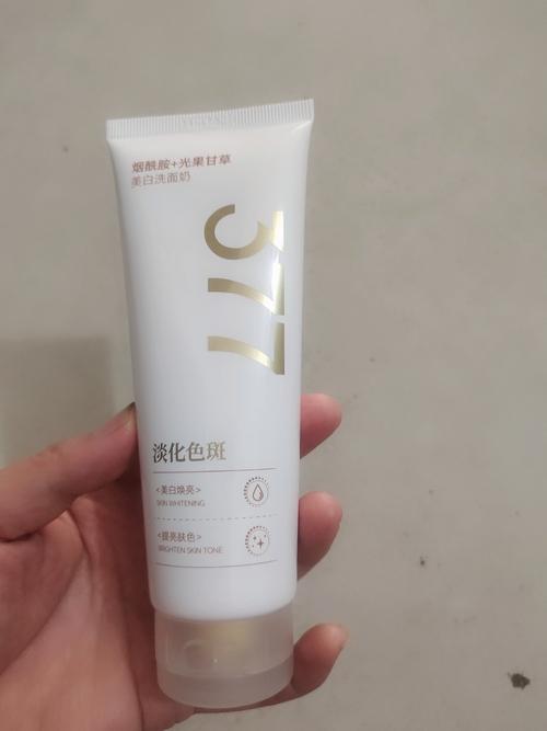 哪种洗面奶去雀斑好