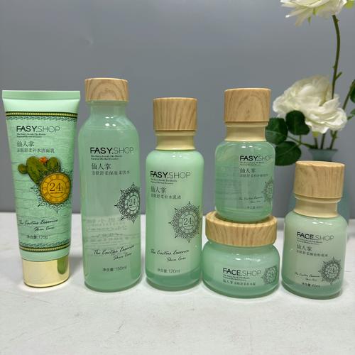 女生夏天用什么护肤品