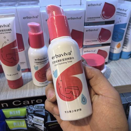 女生夏天用什么护肤品