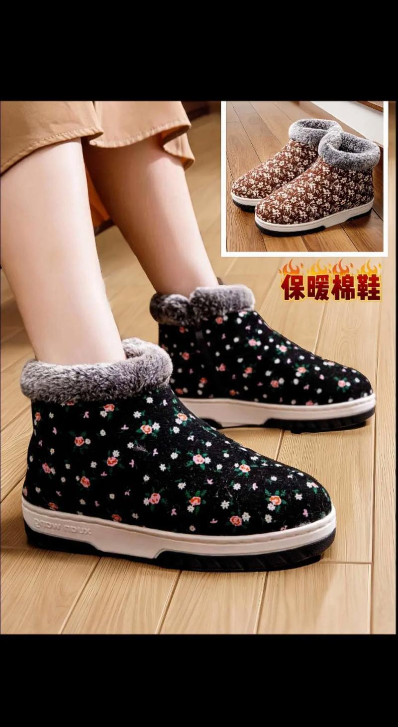 冬天穿什么鞋保暖