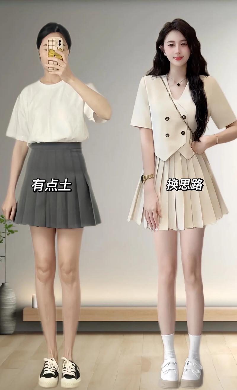 百褶短袖怎么搭配图片