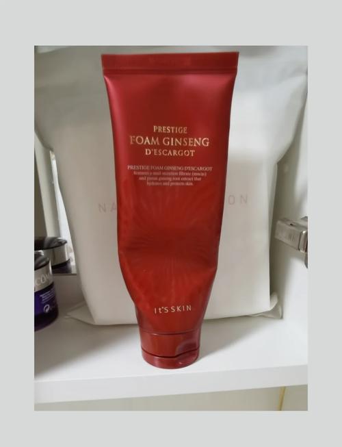 伊思蜗牛精华洗面奶