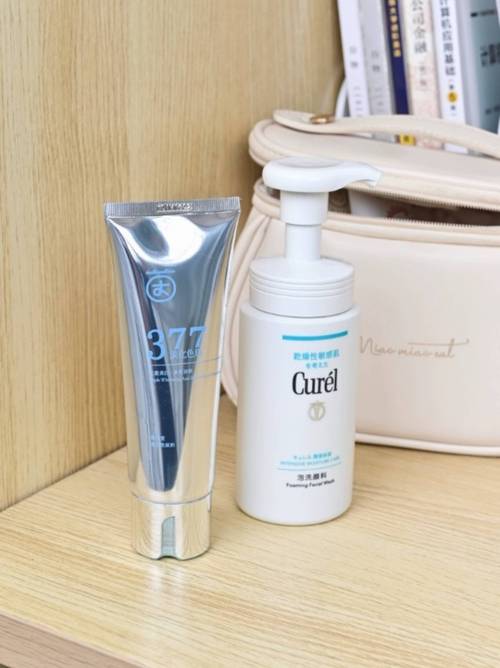 软酸性洗面奶有哪些