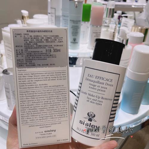 希思黎洗面奶保质期