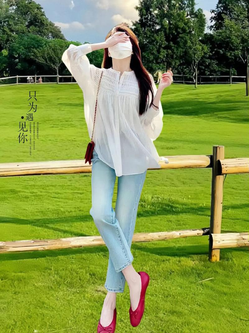 雪纺上衣搭配什么裤子