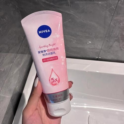 妮维雅洗面奶能美白