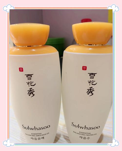 洗面奶天气丹雪花秀