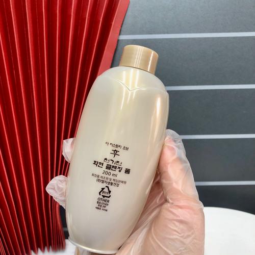 洗面奶天气丹雪花秀