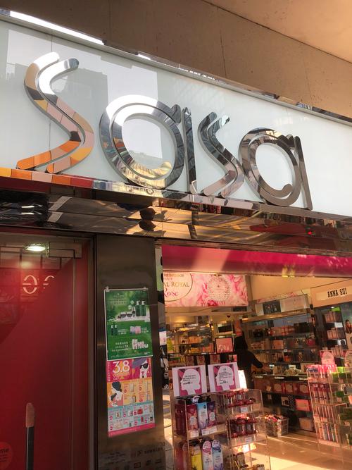 香港护肤品哪些好用的