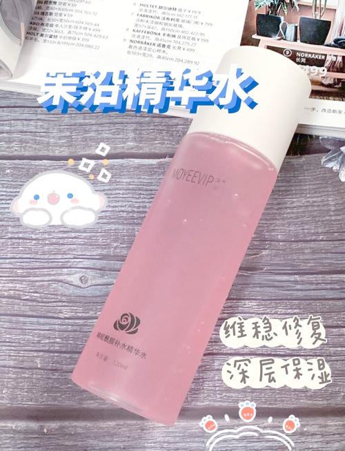 婴儿肌洗面奶哪个好