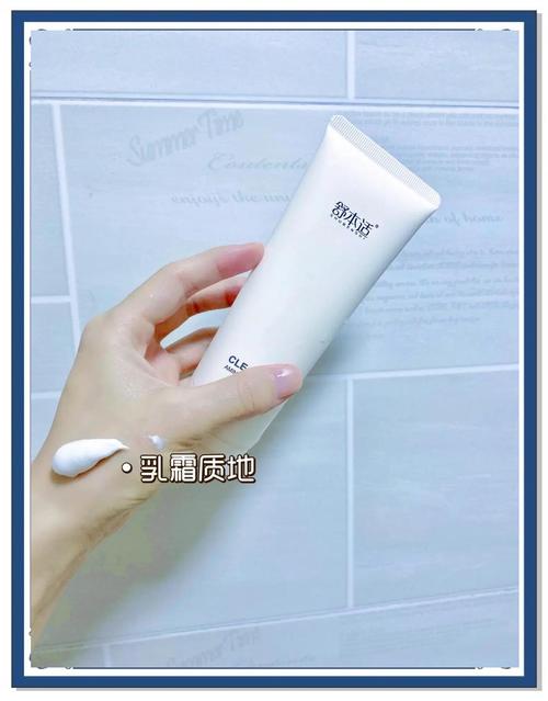 婴儿肌洗面奶哪个好