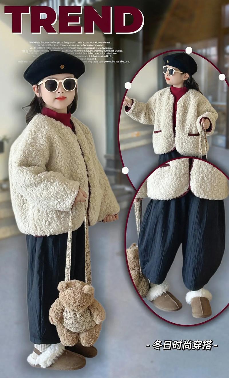 1岁宝宝冬天怎么穿衣搭配图片