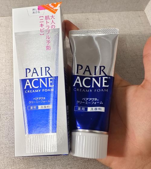 狮王怯痘洗面奶成分