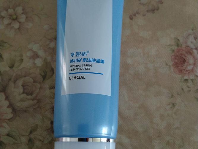 用水密码洗面奶图片
