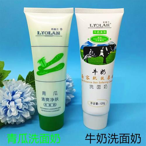 皮肤干用黄瓜洗面奶
