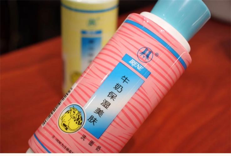 皮肤干用黄瓜洗面奶