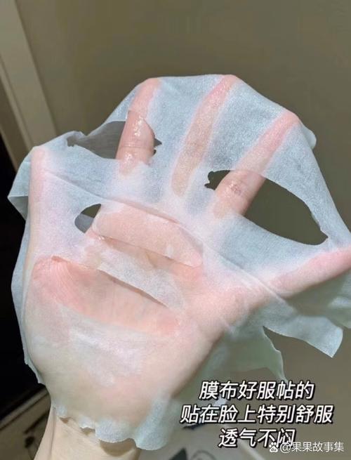 错把洗面奶当面膜了