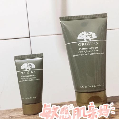 悦木之源洗面奶香味