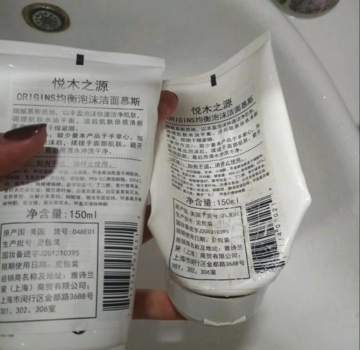 悦木之源洗面奶香味