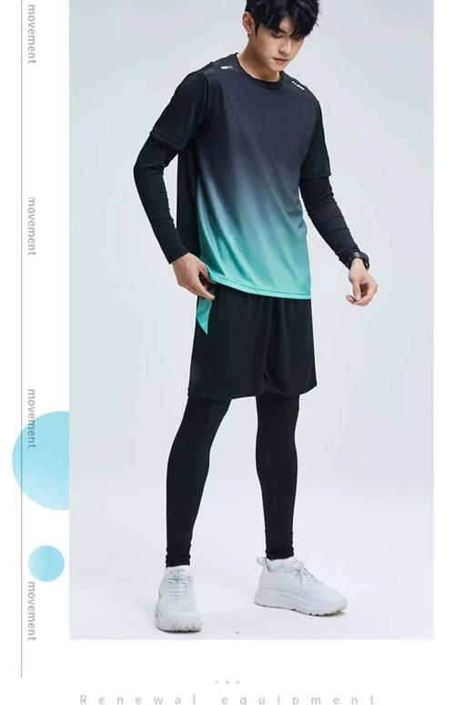 冬天跑步穿什么衣服