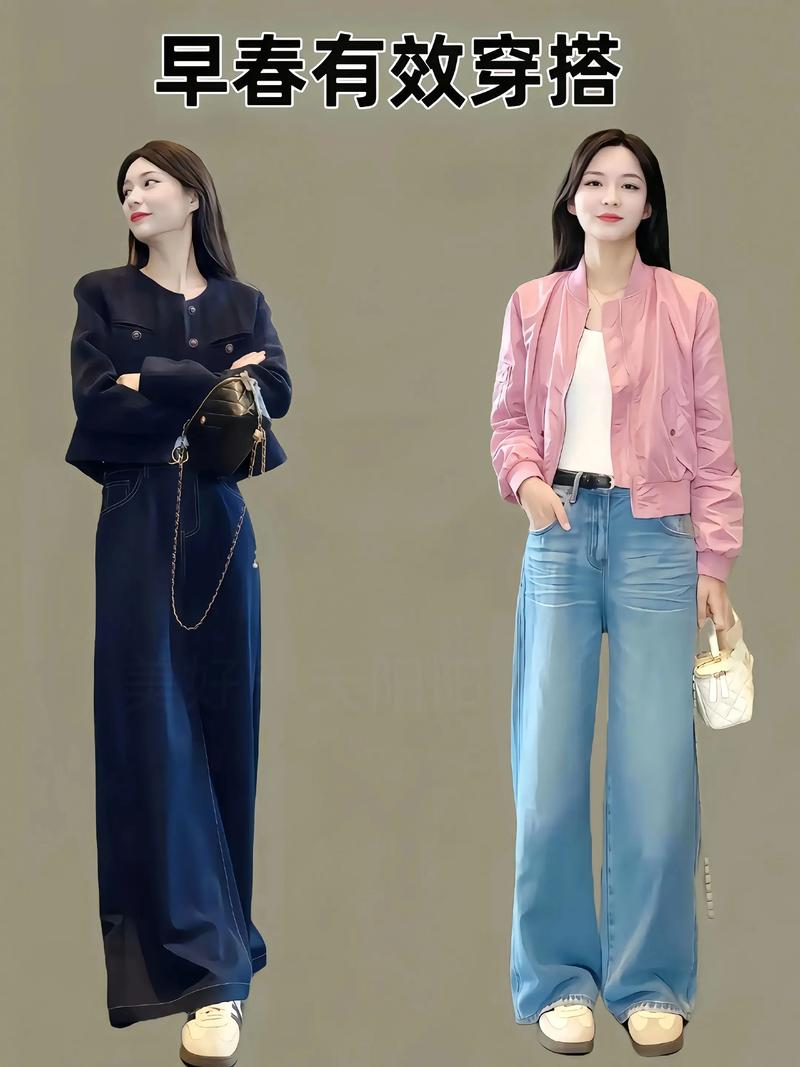 怎么样学会时尚搭配