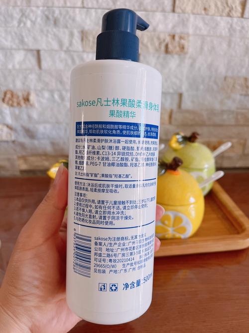 身体干燥用什么护肤品