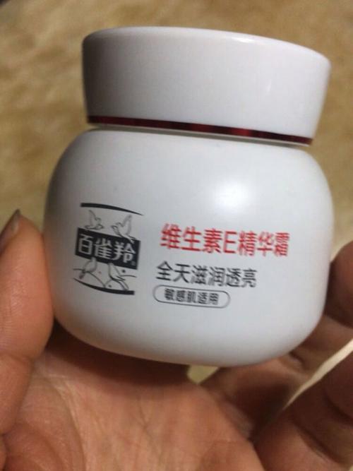 国产护肤品真的好用吗