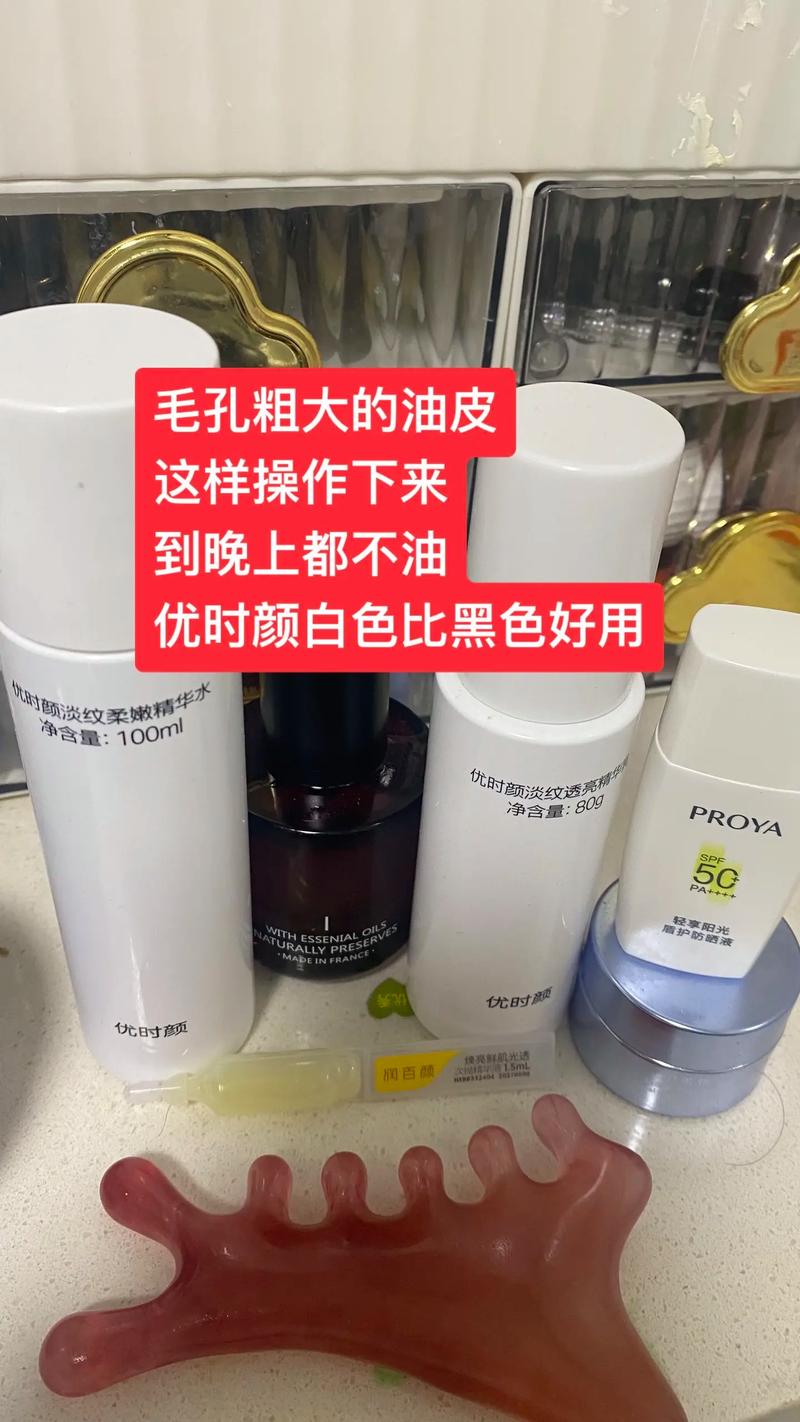 国产护肤品真的好用吗