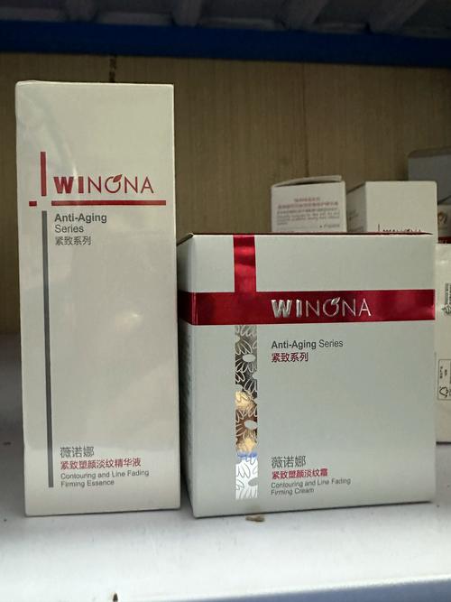 皮肤细纹用什么护肤品