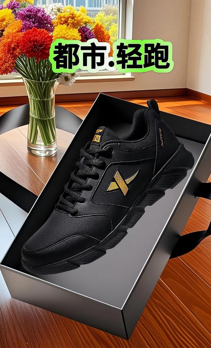 鞋子买什么牌子好