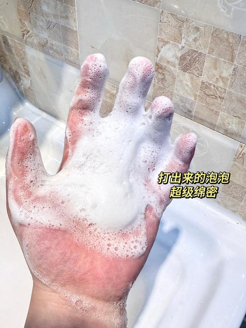 洗面奶能在晚上用吗