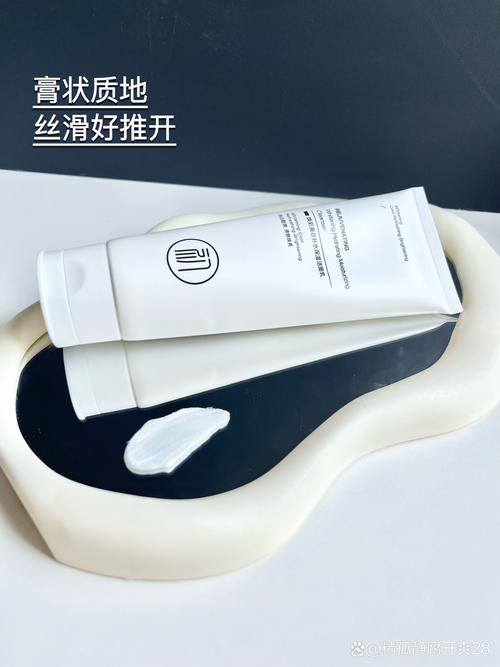 洗面奶能在晚上用吗