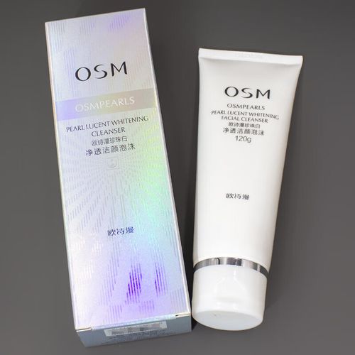 用洗面奶卸妆行不行